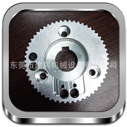 無人機配件加工