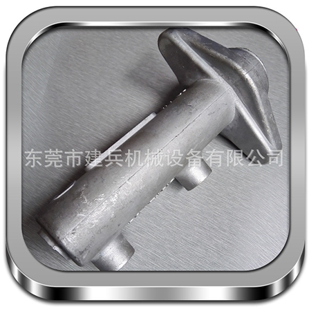 無人機(jī)配件加工