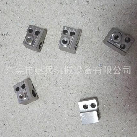 無人機(jī)配件加工